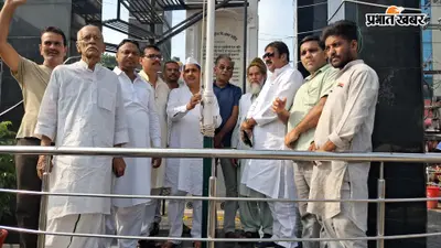 सासाराम में अगस्त क्रांति दिवस पर कांग्रेस का कार्यक्रम, गांधी स्मारक पर किया माल्यार्पण