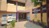 सासाराम, डिहरी और बिक्रमगंज में लगेगा दिव्यांग छात्रों का शिविर, 10 से 12 अगस्त तक होगी जांच