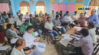 चास में 11 और 12 अगस्त को होगी मासिक गुरु गोष्ठी, सूचना जारी