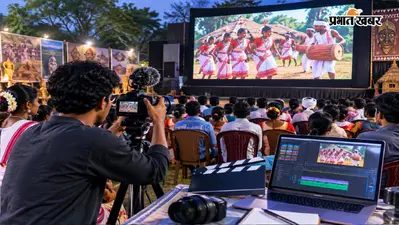आदिवासी महोत्सव में शॉर्ट फिल्मों की विशेष स्क्रीनिंग, फिल्म निर्माण सीखने का मिलेगा मौका