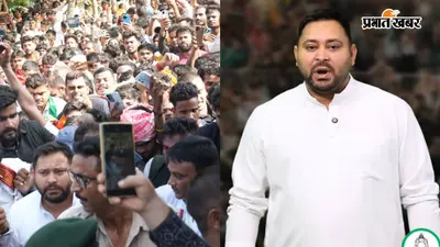 रोहतास चंदेश्वर हत्याकांड: पीड़ित परिवार से मिलने पहुंचे तेजस्वी यादव, तस्वीरों में देखिए पूरी कहानी