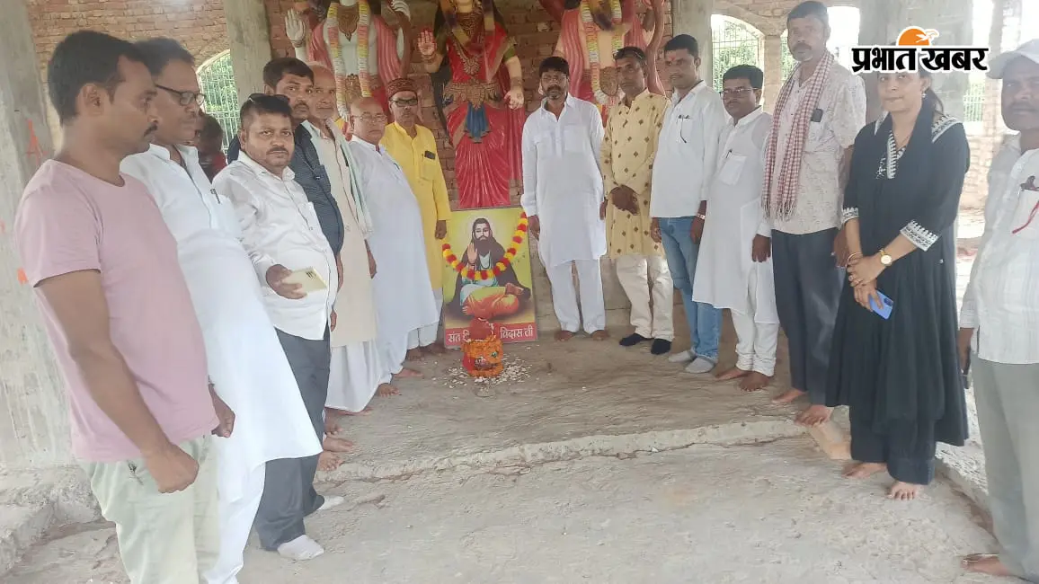 संत रविदास की 650वीं जयंती पर मधेपुरा पहुंचा पवित्र कलश, भाजपा कार्यकर्ताओं ने किया भव्य स्वागत