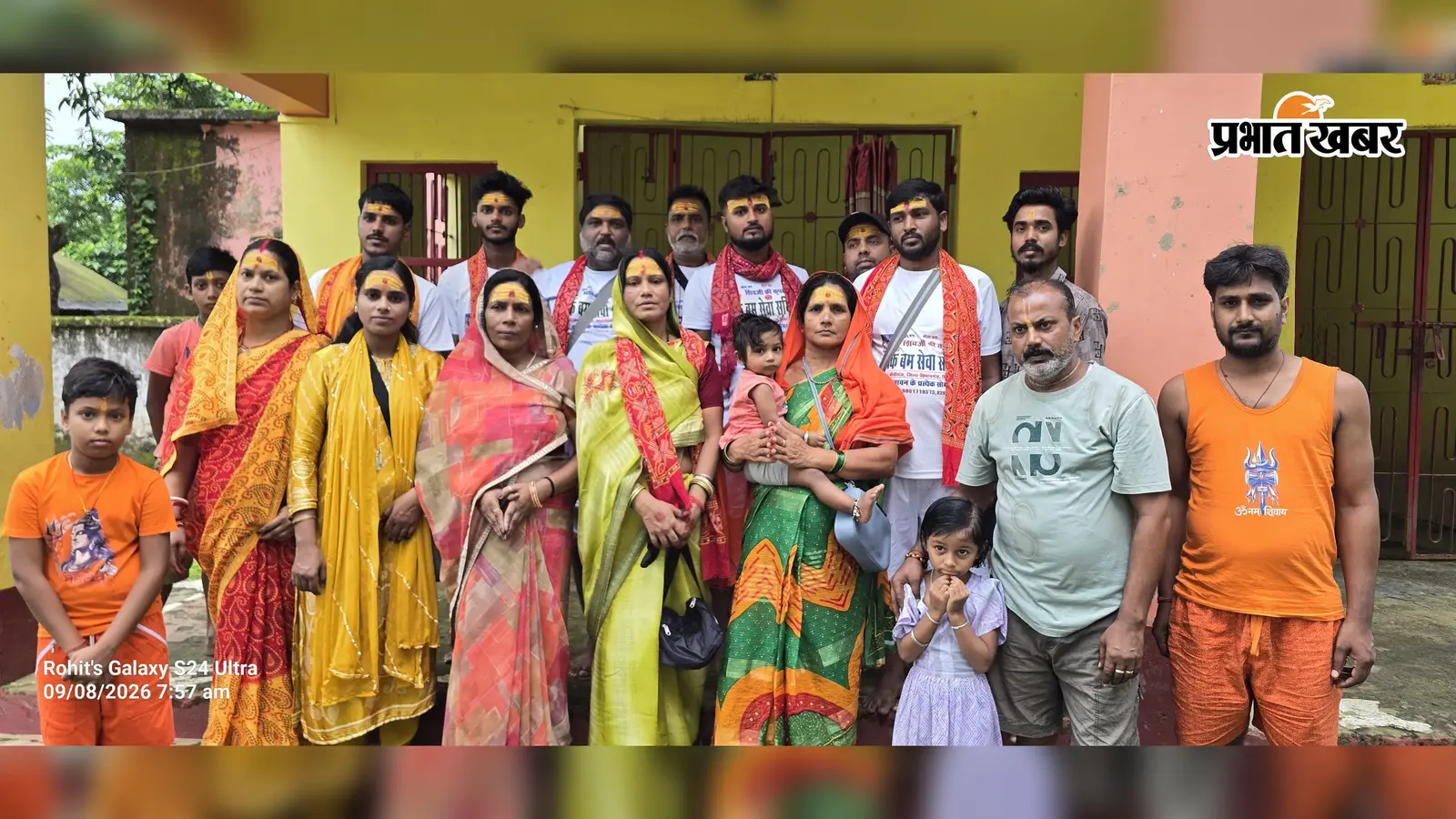 टेढ़ागाछ के बीबीगंज से अवरखा कटोरिया रवाना हुआ सेवादल, डाक बम कांवड़ियों की करेगा नि:स्वार्थ सेवा