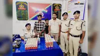 टाटा-छपरा एक्सप्रेस के जनरेटर कोच से 95 बोतल विदेशी शराब के साथ 3 तस्कर गिरफ्तार