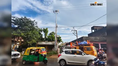 श्रावणी मेला में कांवरिया बाइपास पर दो माह से बंद स्ट्रीट लाइट, अंधेरे में बढ़ा हादसे का खतरा