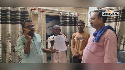 औरंगाबाद: अगलगी में 6 मवेशियों की मौत, पीड़ित ने सीओ से मांगी सरकारी सहायता