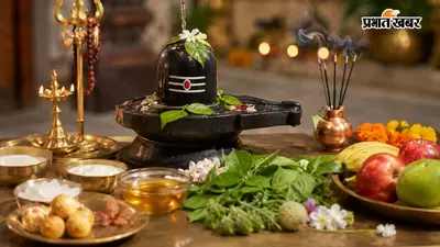 सावन सोम प्रदोष व्रत कल, पूजा से पहले जरूर नोट कर लें पूरी सामग्री लिस्ट