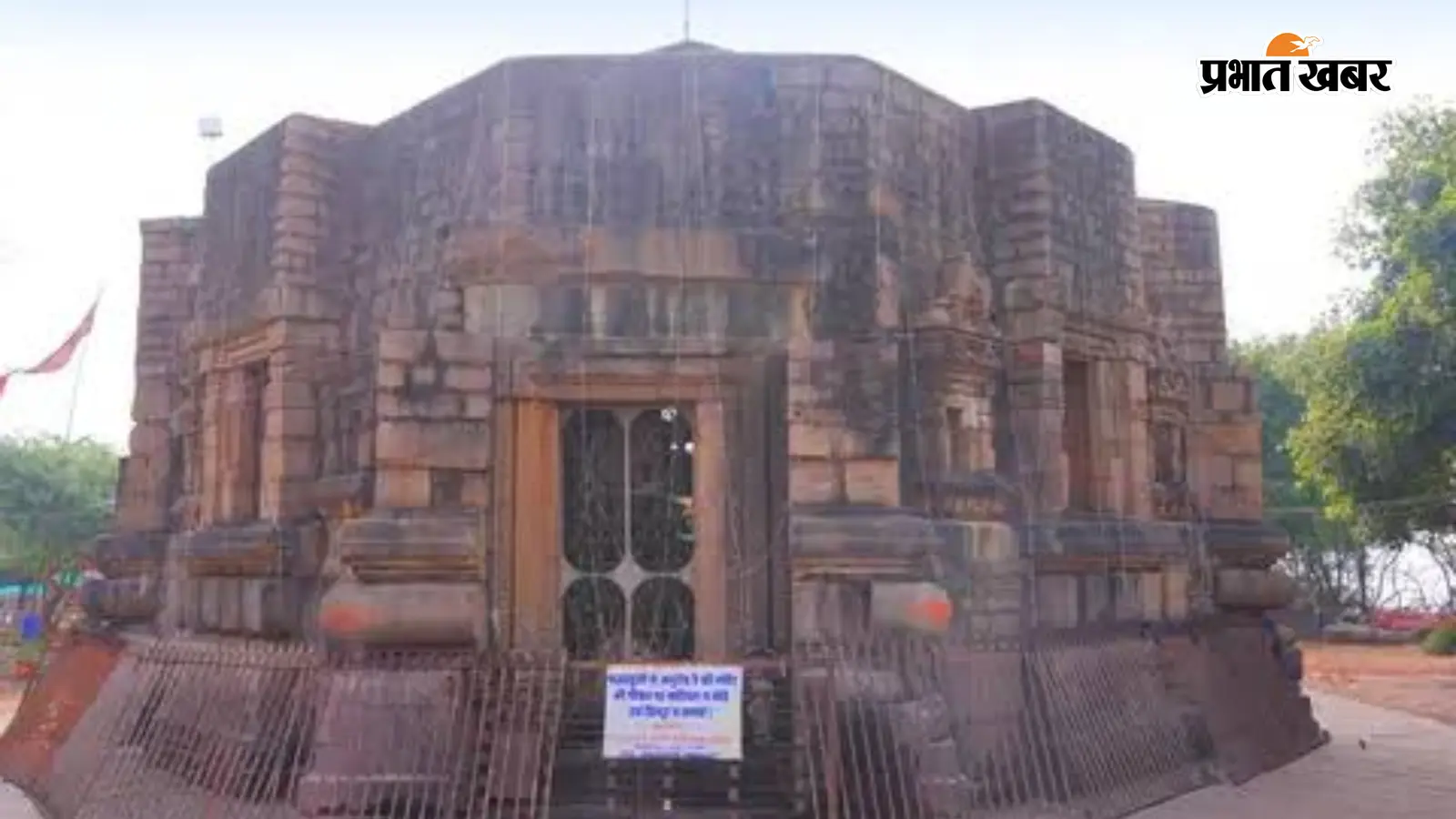 कैमूर के प्राचीन मुंडेश्वरी मंदिर का मध्य प्रदेश के बटेश्वर मॉडल से होगा वैज्ञानिक पुनरुद्धार, पद्मश्री केके मोहम्मद ने बताया प्लान