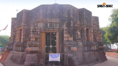 कैमूर के प्राचीन मुंडेश्वरी मंदिर का मध्य प्रदेश के बटेश्वर मॉडल से होगा वैज्ञानिक पुनरुद्धार, पद्मश्री केके मोहम्मद ने बताया प्लान