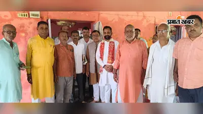 पटना हाईकोर्ट के जज बनने के बाद पैतृक गांव पहुंचे आलोक कुमार, ढोल-नगाड़ों से हुआ भव्य स्वागत