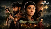 Thudakkam Box Office Collection Day 2: दूसरे दिन बढ़ी कमाई, 15 करोड़ के पार पहुंचा वर्ल्डवाइड कलेक्शन