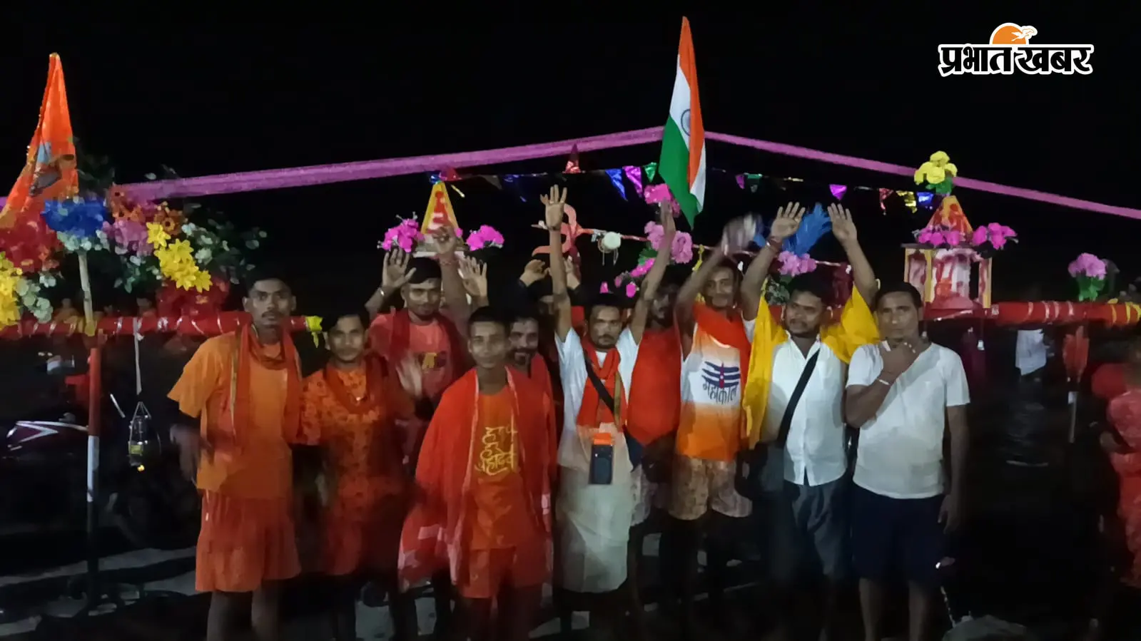Rajmahal News: दूसरी सोमवारी से पहले 54 फीट की भव्य कांवर यात्रा ने बढ़ायी श्रद्धा