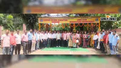 सारण : मारुति मानस हनुमान मंदिर में श्रद्धालुओं को मिलेगी राहत, लायंस क्लब ने बनवाया शेड