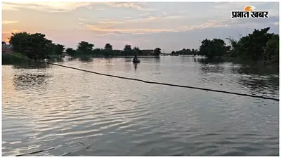 गंडक नदी का पानी बढ़ने से पारू में बाढ़, 300 परिवारों के घिरे घर और टूटा संपर्क