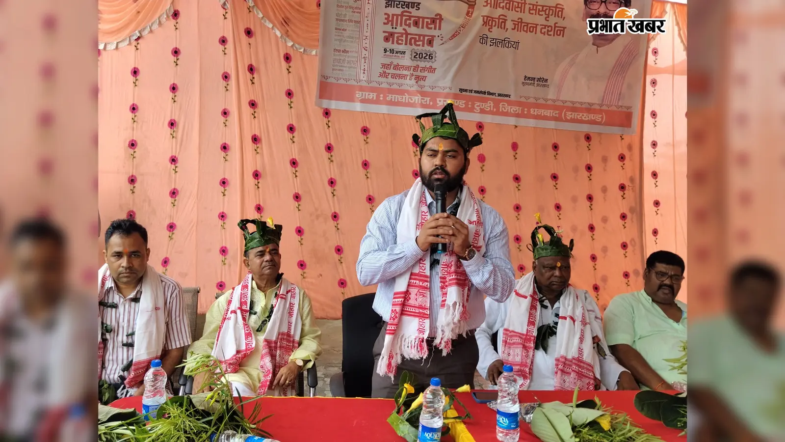 टुंडी के माधोजोड़ा में आदिवासी महोत्सव की धूम, संथाली नृत्य पर झूमे लोग