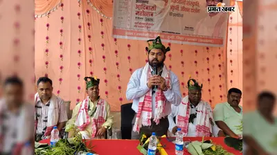 टुंडी के माधोजोड़ा में आदिवासी महोत्सव की धूम, संथाली नृत्य पर झूमे लोग