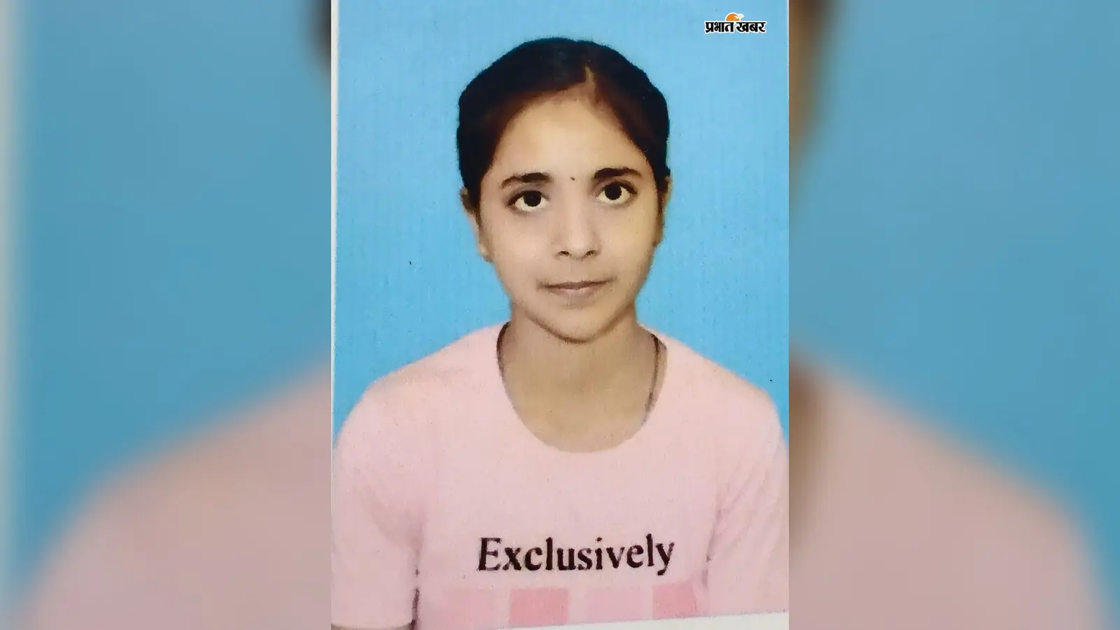 बीसीईसीई-2026 में हवेली खड़गपुर की अभिज्ञा झा ने रचा सफलता का इतिहास, EWS में हासिल की 222वीं रैंक