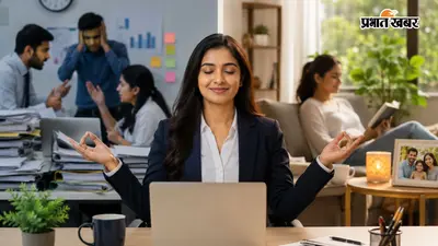Toxic Workplace में खुद को कैसे रखें पॉजिटिव? जानिए ऑफिस की नेगेटिविटी से बचने के आसान टिप्स