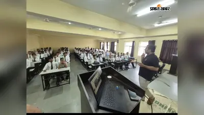 सुपौल इंजीनियरिंग कॉलेज में स्टार्टअप का पाठ, नवप्रवेशी छात्रों को बताया कैसे आइडिया से तैयार करें सफल बिजनेस