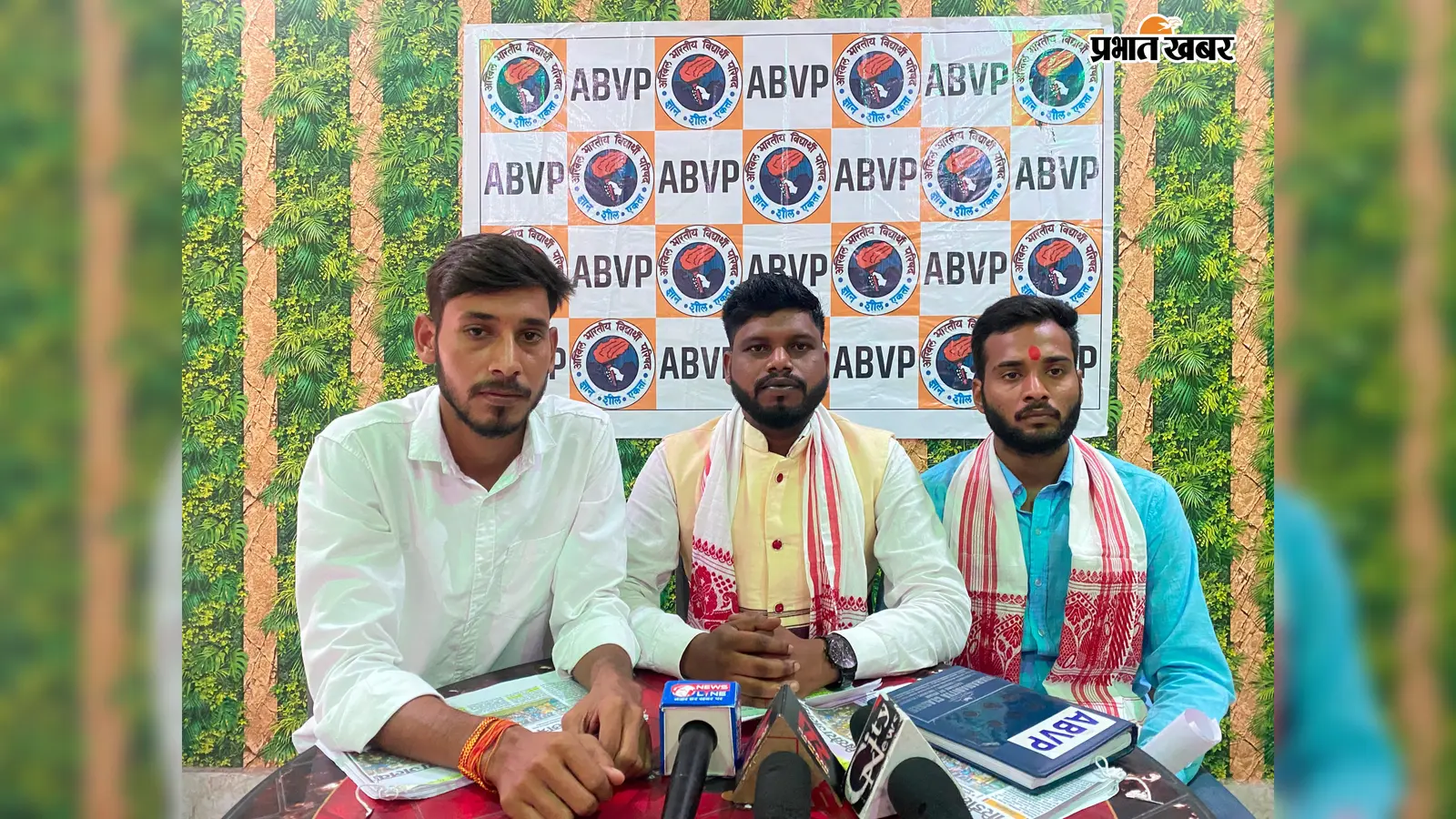 ABVP ने लगाया गिरिडीह कॉलेज में भ्रष्टाचार का आरोप, निष्पक्ष जांच की मांग