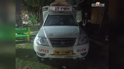 दालकोला चेकपोस्ट पर मद्य निषेध कर्मी की मिलीभगत से शराब तस्करी का भांडाफोड़, 590 लीटर अंग्रेजी शराब संग 2 गिरफ्तार