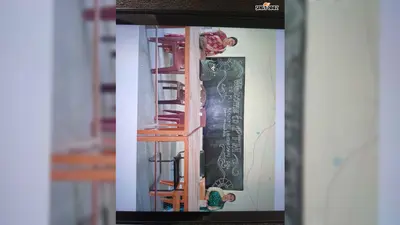 एमएल एकेडमी में शिक्षक-अभिभावक संगोष्ठी, 1000 से अधिक छात्रों के बीच पहुंचे सिर्फ 4 अभिभावक