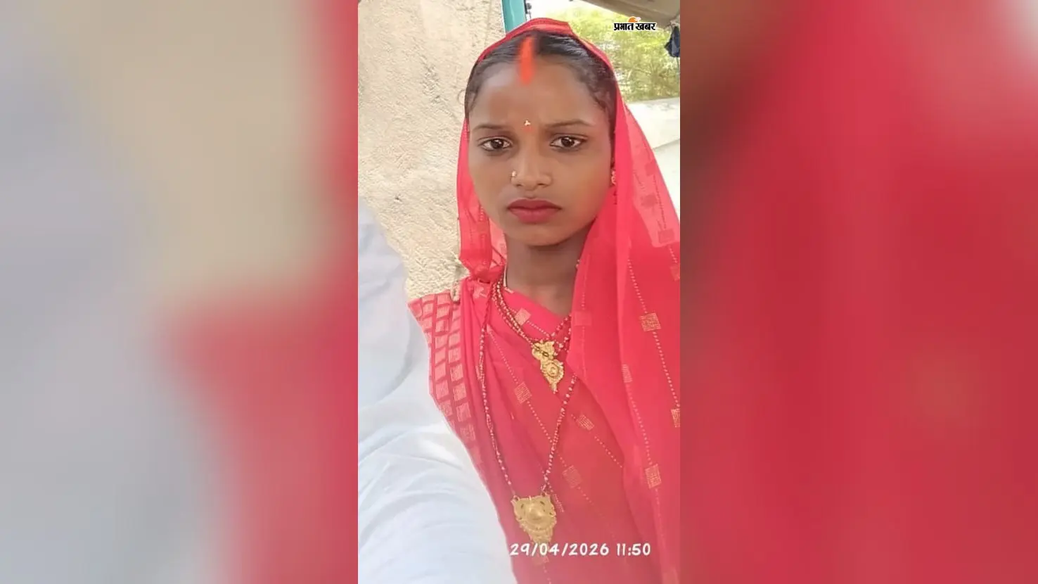 चतरा में सर्पदंश से महिला की मौत, परिजनों का रो-रोकर बुरा हाल