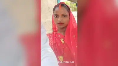 चतरा में सर्पदंश से महिला की मौत, परिजनों का रो-रोकर बुरा हाल