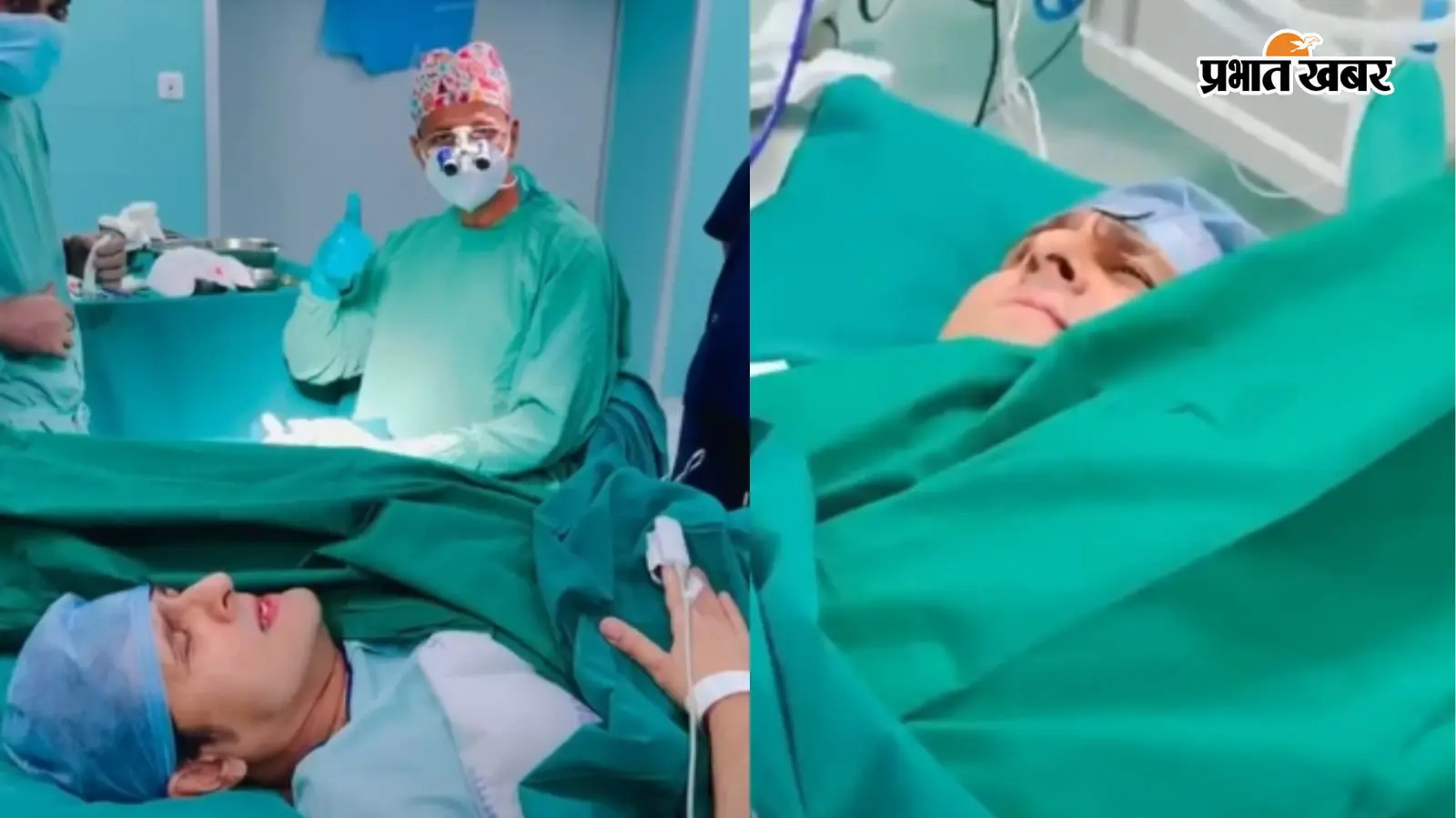 सर्जरी के दर्द में भी सोनू निगम ने लगाए सुर, ऑपरेशन थिएटर से Video Viral