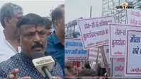 बुलडोजर एक्शन के खिलाफ पटना सिटी में सड़क पर उतरे लोग, 290 मकानों को नोटिस जारी होने पर बोले-जिसको हमलोग जिताते हैं आज वही गर्दन काट दिया