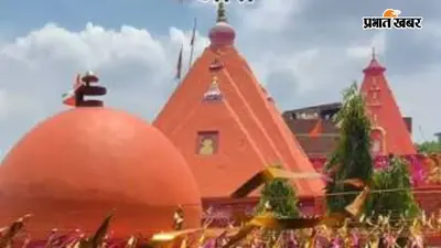 शाहपुर का सिद्धनाथ बाबा मंदिर: सावन में 10 हजार से अधिक श्रद्धालु करते हैं जलाभिषेक, जानें बैजू बाबा की पूरी कहानी