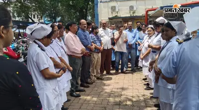 आरजी कर मामले की बरसी पर बांकुड़ा मेडिकल कॉलेज में शोकसभा, दो मिनट का मौन कर लोगों ने दी श्रद्धांजलि
