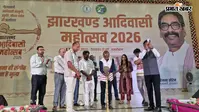 विश्व आदिवासी दिवस पर हजारीबाग में लोक संस्कृति की छटा ने मोहा सबका मन