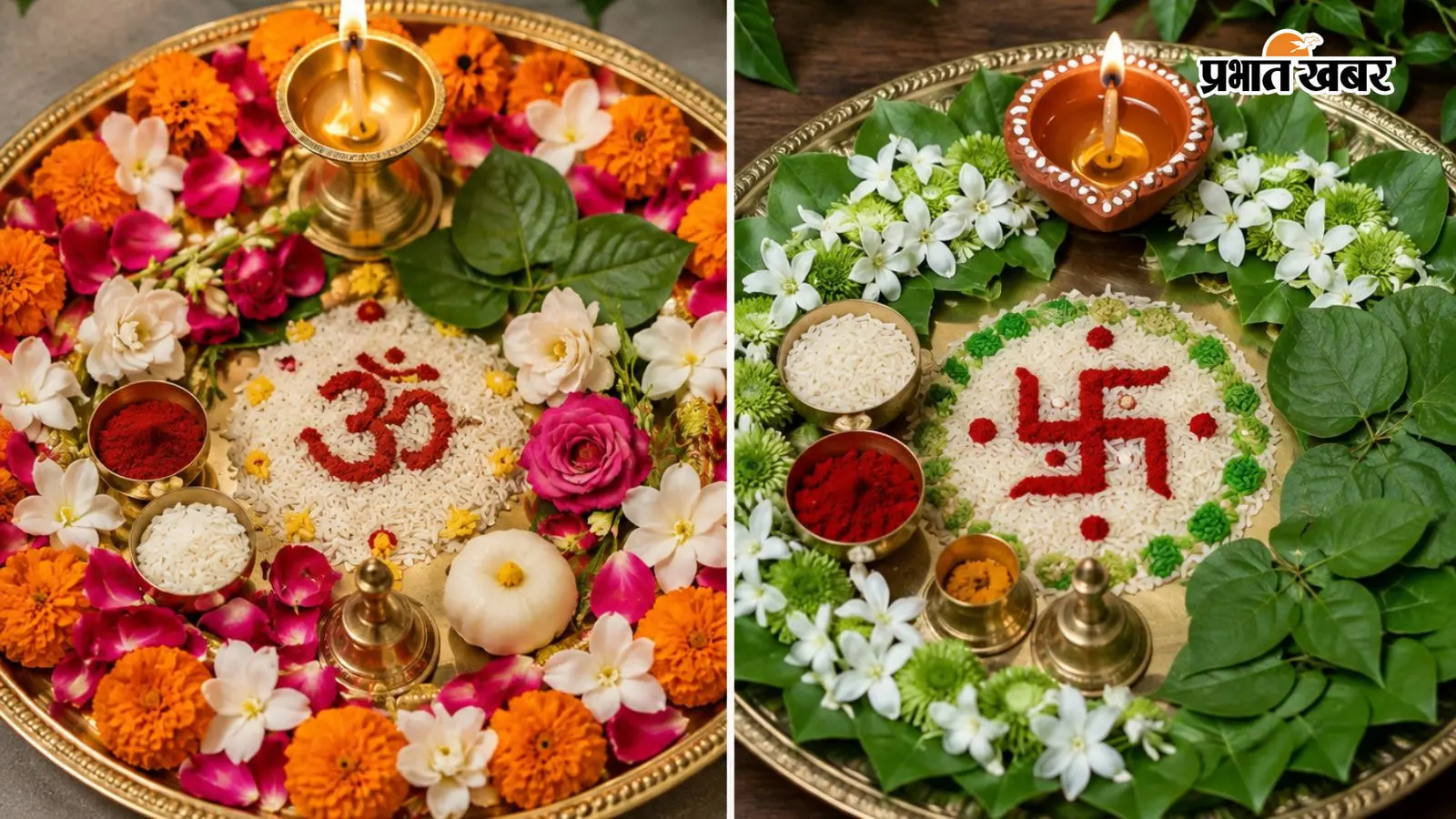 सावन के सोमवार पर ऐसे सजाएं पूजा की थाली, देखते रह जाएंगे सब