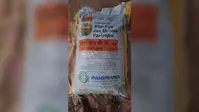पुरानी MRP वाले NPK उर्वरक को नई दरों पर बेचने का खेल, DM और जिला कृषि पदाधिकारी से हस्तक्षेप की मांग
