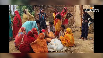 भोजपुर में तेज रफ्तार ट्रक ने बाइक सवार युवक को रौंदा, हुई मौत, ग्रामीणों ने सड़क किया जाम