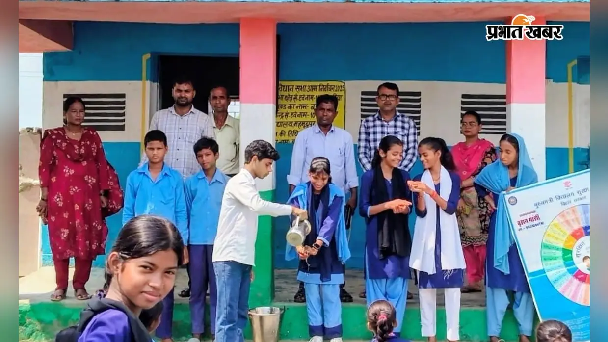 दूषित पानी से डायरिया, हैजा और टाइफाइड का खतरा, बड़हरिया स्कूल में मॉकड्रिल से बच्चों को दी जानकारी