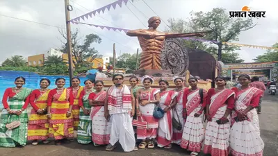 विश्व आदिवासी महोत्सव के रंग में रंगी राजधानी रांची, कलाकारों का उत्साह चरम पर