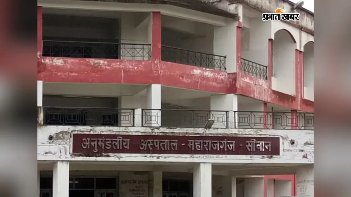 महाराजगंज NRC बना कुपोषित बच्चों की उम्मीद, इलाज के साथ पौष्टिक आहार और अभिभावकों को ट्रेनिंग
