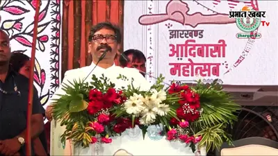 छात्र आंदोलन पर CM हेमंत सोरेन का बड़ा संदेश- न्याय मिलेगा, दोषियों को कठोर सजा मिलेगी