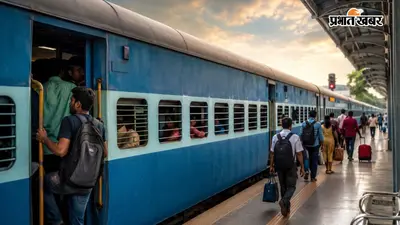 रेल यात्रियों के लिए गुड न्यूज, अब हर ट्रेन में बढ़ेगा जनरल कोच, आम यात्रियों को मिलेगी राहत