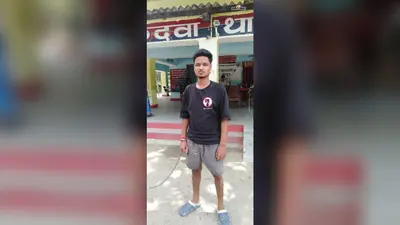 कदवा में 90 लीटर देशी शराब के साथ तस्कर गिरफ्तार, पुलिस की छापेमारी में भंडाफोड़