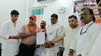 कैमूर में LJP रामविलास ने बदली अल्पसंख्यक प्रकोष्ठ की कमान, मो. अलाउद्दीन अंसारी बने जिलाध्यक्ष