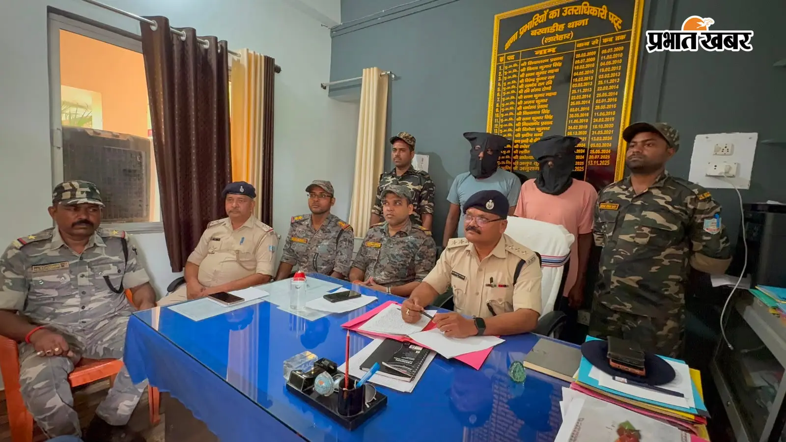 लातेहार में महिला से दुष्कर्म के बाद गला दबाकर हत्या की कोशिश, तीन साल के बच्चे को जंगल में फेंका