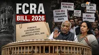 FCRA बिल पर विपक्ष को ऐतराज, आखिर क्यों विदेशी फंडिंग से जुड़े कानून पर उठ रहे सवाल?