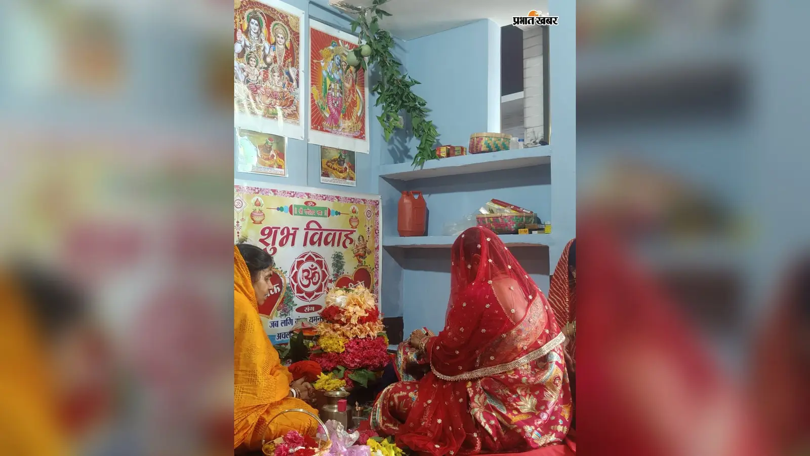मधुश्रावणी व्रत से भक्तिमय हुआ माहौल, भाई के हाथों उठती हैं नवविवाहिताएं, जानिए इस अनूठी परंपरा का महत्व