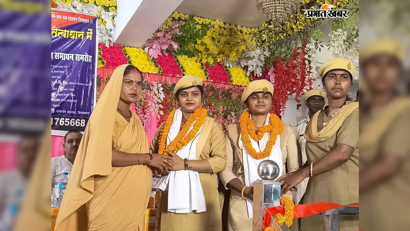 रोहतास में 30 दिन का प्रशिक्षण पूरा करने वाले ग्राम रक्षा दल के सदस्यों को मिला प्रमाणपत्र, महिला सदस्यों ने गीतों से बांधा समां
