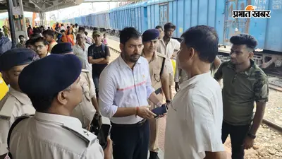 दूसरी सोमवारी से पहले सिमरी बख्तियारपुर स्टेशन पर बेकाबू भीड़, इंजन पर चढ़े डाकबम, प्रशासन ने संभाली स्थिति