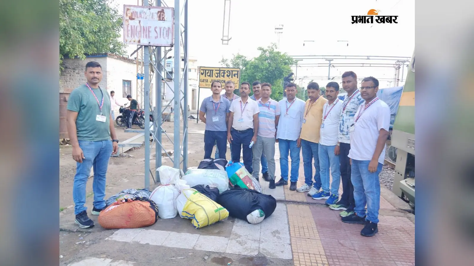 गया जंक्शन पर ट्रेन की सीट के नीचे छिपाकर रखी थी 372 लीटर महुआ शराब, आरपीएफ ने किया जब्त