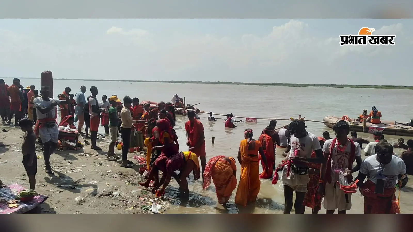 भागलपुर बना शिवमय, दूसरी सोमवारी से पहले गंगा घाटों पर उमड़ी हजारों कांवरियों की भीड़